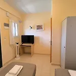 Apartamento Aloda Summer House *