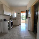 Aloda Summer House Apartamento