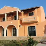 Διαμέρισμα Aloda Summer House *