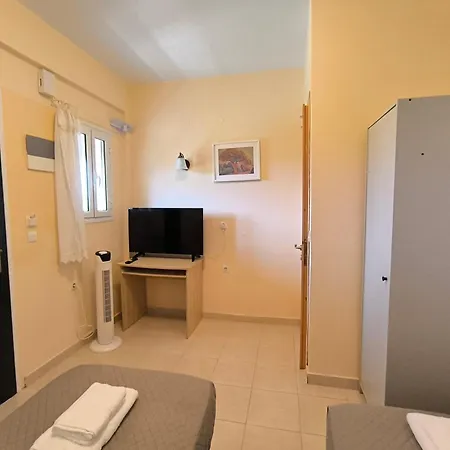 Appartement Aloda Summer House *