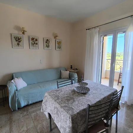 Aloda Summer House *